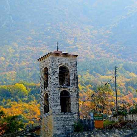 "Apeiros Chora" Hotel, Zagori Káto Pediná Exterior foto
